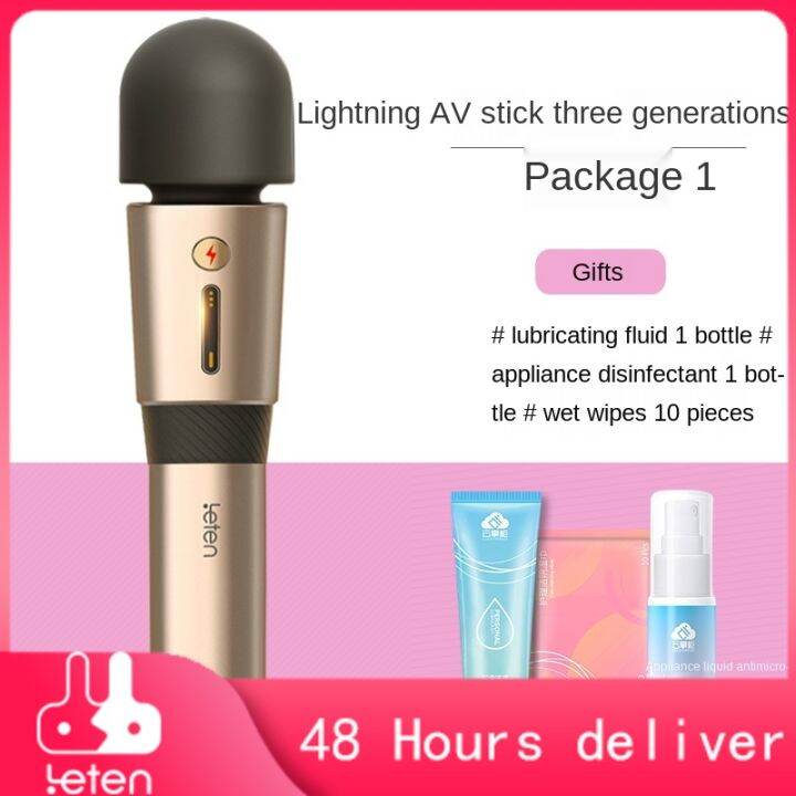 Leten sex toy for male Thunderstorm AV Vibrator Women