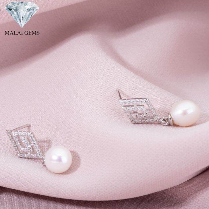 malai-gems-ต่างหูมุก-เงินแท้-silver-925-เพชรสวิส-cz-เคลือบทองคำขาว-รุ่น-155-e1617-แถมกล่อง-ต่างหูเพชร-ต่างหูเงินแท้