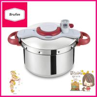 หม้อตุ๋นด่วน TEFAL MINUT PERFECT 7.5 ลิตรPRESSURE COOKER TEFAL MINUT PERFECT 7.5L **ด่วน ของมีจำนวนจำกัด**