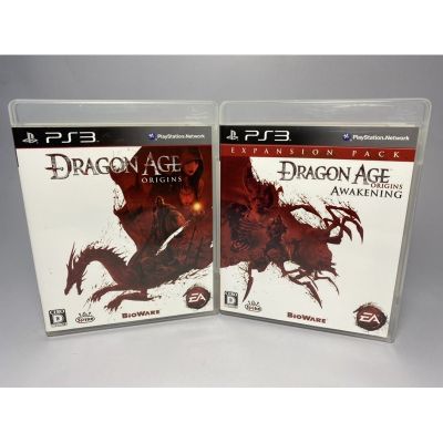 PS3 : Dragon Age Origins SET