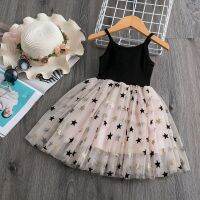 3 4 5 6 7 8 Year Girls Dress Summer Lace Sling Casual Dresses for Baby Girl Pentagram Pattern Clothes Birthday Party Dress  by Hs2023