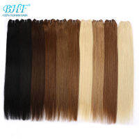 BHF ตรงผมมนุษย์สานมัดอินเดีย Remy Human Hair Extensions 100g Weft Ombre สีบลอนด์ 16－ถึง 28 -