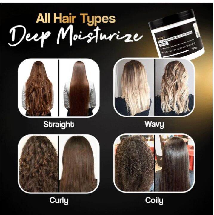 Hair Mask Hair conditioner Moisturizing Smooth Non Steaming Hair Mask