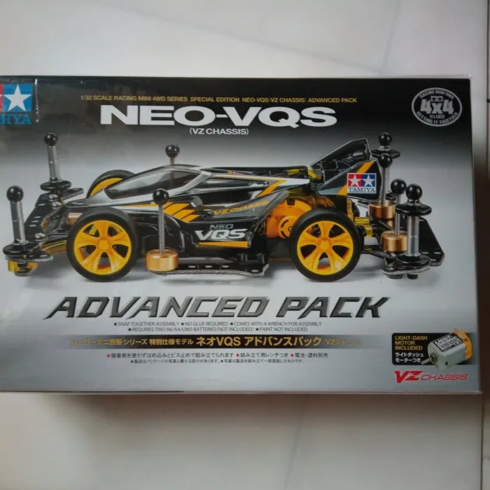 Bisa COD Tamiya Advanced Pack Neo -VQS Vz Chassis Trendi | Lazada Indonesia