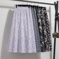 【CC】▦  skirts Floral Printed Woman Elastic Waist Female Loose extended Skirt