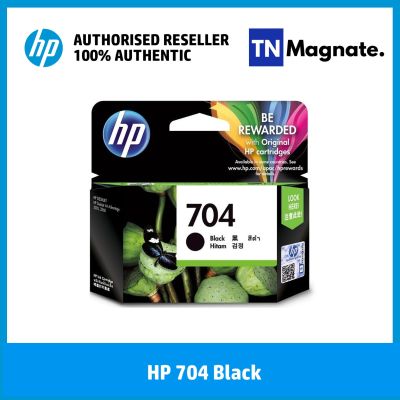 [หมึกพิมพ์] HP 704 [CN692AA] INK BLACK