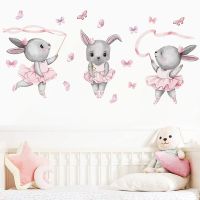 Ballet Rabbit Wall Stickers for Baby Girls Room Decoration Kids Bedroom Nursery Room Wall Decal Kindergarten Playroom Wallpaper Wall Stickers Decals