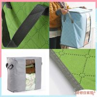 Hot Sale~Portable Clothes Quilt Storage Bag Clothing Organizer Handy Tool Luggage Moving Packing Moisture-Proof Foldable