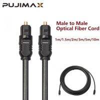 PUJIMAX Ptical Fiber Lead Digital Audio Cable 1m 1.5m 2m 3m 5m 10m SPDIF Cable OD2.2 for DVD DVT Mini-disk Players MACBook New