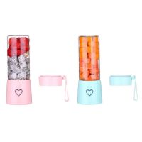 Mini Electric Juicer Personal Blender for Smoothie Fruit Juice Milk Shaker