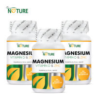 Magnesium Vitamin D Zinc x 3 ขวด แมกนีเซียม วิตามินดี ซิงค์  เดอะเนเจอร์ THE NATURE บรรจุขวดละ 30 แคปซูล