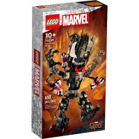Lego 76249 Venomized Groot เลโก้ของใหม่ ของแท้ 100%