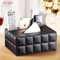 Desktop Organizer Remote Control Holder Pencil Scissor Container PU Leather Tissue Box Storage Organizer Box WY817 Tissue Holders