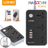 LDNIO SC3412 38W PD20W สายไฟยาว2เมตร,ปลั๊กต่อผนังพร้อมช่องเสียบ3ช่องและ3 QC 3.0 USB