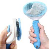 【jw】☏♕ Dog Hair Removal Comb Grooming Cats Combs Non-slip Brushs for Dogs