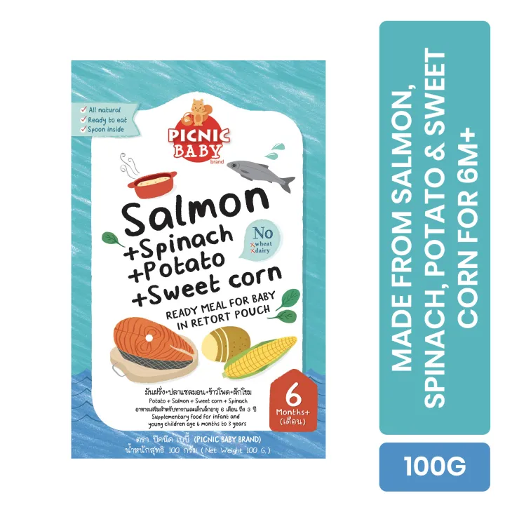 Picnic Baby 6m+ Halal Food Pouch (Salmon + Spinach + Potato + Sweet
