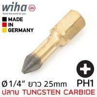 Wiha DuraBit ดอกไขควงแฉก PH1 ยาว 25มม ปลายชุปทังสเตนคาร์ไบด์ (Tungsten Carbide) แกน 1/4นิ้ว รุ่น 7011 DR PH1x25