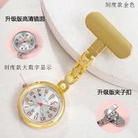 Zunlong Crown Pocket Watch Female Nurse Medical Stopwatch Calendar Clip Special Pocket Chest Watch Electronic Unisex 【SEP】