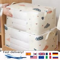 ☽ Quilt Clothes Storage Bag Waterproof Closet Wardrobe Organizer Quilt Clothes Storage Bag Large Capacity Blanket Storage Bag