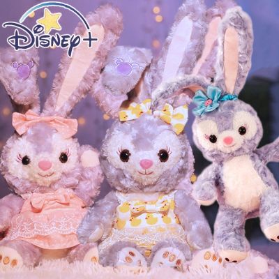 【Sabai_sabai】COD StellaLou ตุ๊กตากระต่ายม่วง 38/50CM ตุ๊กตาตุ๊กตา เด็กของเล่นตุ๊กตา Disney ของขวัญวันเกิด