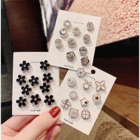 【DT】hot！ 10Pc/set Brooch Metal Exquisite Collar Lapel Pin Fashion Jewelry Garment Accessories