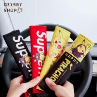 DZYSGY อุปกรณ์เสริมทั่วไปสำหรับรถยนต์เข็มขัดนิรภัย Hiasan Mobil ภายในรถยนต์,หมอนรองไหล่เข็มขัดนิรภัยรถเบาะรองไหล่อุปกรณ์เสริมทั่วไปปรับตำแหน่งที่นั่งในรถยนต์