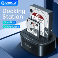 ORICO Clone Docking Station 2.5 3.5 Dual Bay SATA To USB 3.0 HDD Enclosure เครื่องมือฟรี Duplicator HDD Case 24TB สำหรับ Windows Mac OS