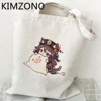 Genshin Impact shopping bag tote bolsas de tela handbag shopper bolso shopper bag jute reusable tote sac tissu