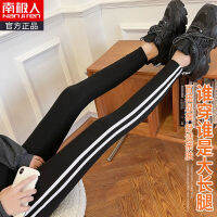 กางเกงผู้หญิงด้ายแนวตั้ง Leggings บางสวมใส่กางเกงผอมเอวสูง