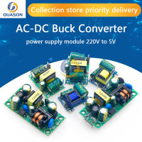 AC-DC 5V 700mA 12V 300mA 3.5W Isolated Switch โมดูลแหล่งจ่ายไฟ Buck Converter ขั้นตอนลงโมดูล 220V เปิด 5V/12V-Yunjuek