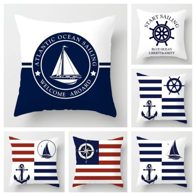 Nordic Dark Blue Nautical Collection Nautical Pillowcase Home Decor Sofa Decoration Cushion Cover
