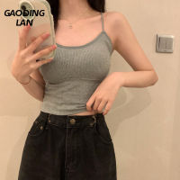 Gaodinglan ฤดูร้อนสีทึบผู้หญิงเสื้อด้านล่างกับแผ่นอกเซ็กซี่ Camis หญิงสูง Streetwear สั้นสะดือความงามกลับถัง