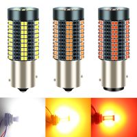 2pcs 1156 P21W PY21W 7440 LED Turn Signal Lights Bulb Yellow Red 126SMD 7443 1157 Brake Reverse Lamp for Car BA15S BAU15S T20