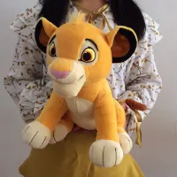 【CW】๑  2023 New 30cm The King Soft kids doll 11.8 Young Stuffed Animals Children toy Gifts Shipping