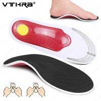 VTHRA Orthotic Insole Arch Support Flatfoot Orthopedic Insoles For Feet Ease Pressure Of Air Damping Cushion Padding Insole Shoes Accessories