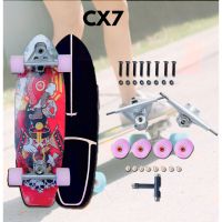 ?ห้ามพลาด! SurfSkate เซิร์ฟเสก็ต CX7 สเก็ตบอร์ด Surf skateboard 30นิ้ว Very Hot