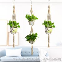 【hot】☑☏◄ New arrival jute hanger garden flower tray macrame for handmade plant