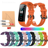 สายนาฬิกาข้อมือ ซิลิโคน สีพื้น สำหรับ Honor band 4 5 QC7311408