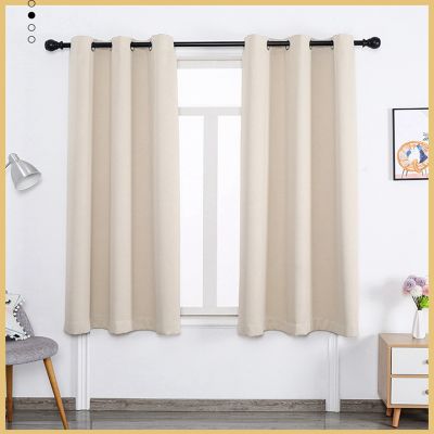 2 Pcs Blackout Curtains for Patio Sliding Door, Thermal Insulated Blackout Curtains for Bedroom Living Room Curtains