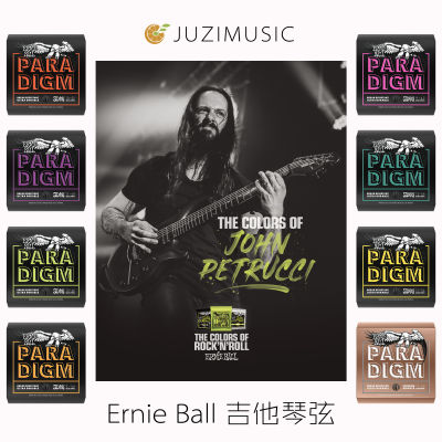 【 Beijing Orange Music 】Ernie Ball EB Electric Guitar Folk Guitar Strings Free Shipping for Three Sets