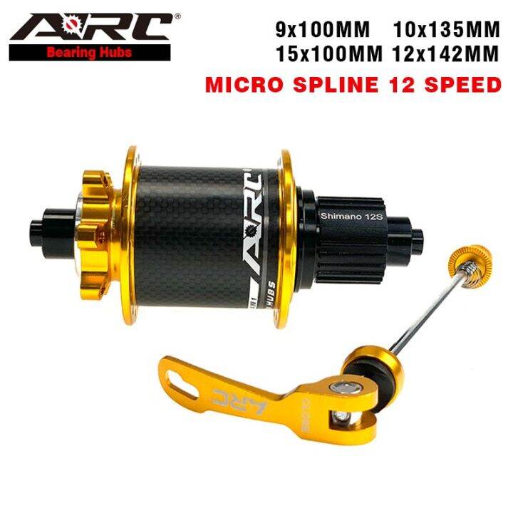ARC 32 Holes Carbon Fiber MTB Hub 6 Pawls 114 Clicks Micro Spline Disc