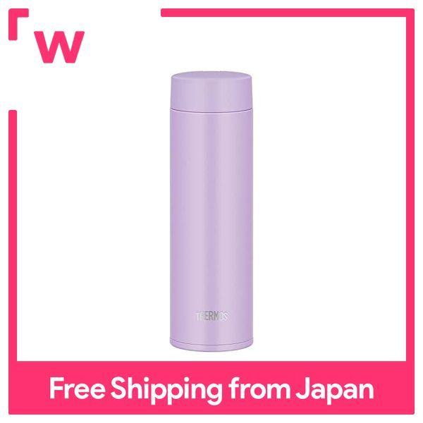 Thermos - JOQ-480 LV Water Bottle 480 ml Lavender