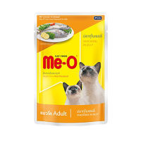 มีโอ อาหารแมว ชนิดซอง รสปลาทูในเยลลี่ 80 กรัม X 12 ชิ้น - Me-O Pouch Maceral In Jelly 80 g x 12