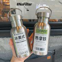 ถ้วยกาแฟลาเต้เก็บความร้อน OUA3456 350มล. สำหรับ Ins ชายและผู้หญิงแก้วมัคสแตนเลสพกพาสำหรับเดินทาง