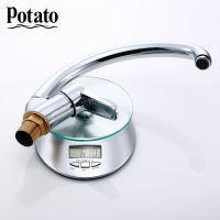 Potato Kitchen Faucet Single Handle Zinc Alloy Cold And Hot Water 360 Degree Rotation One Hole Kitchen Mixer Tap p59271