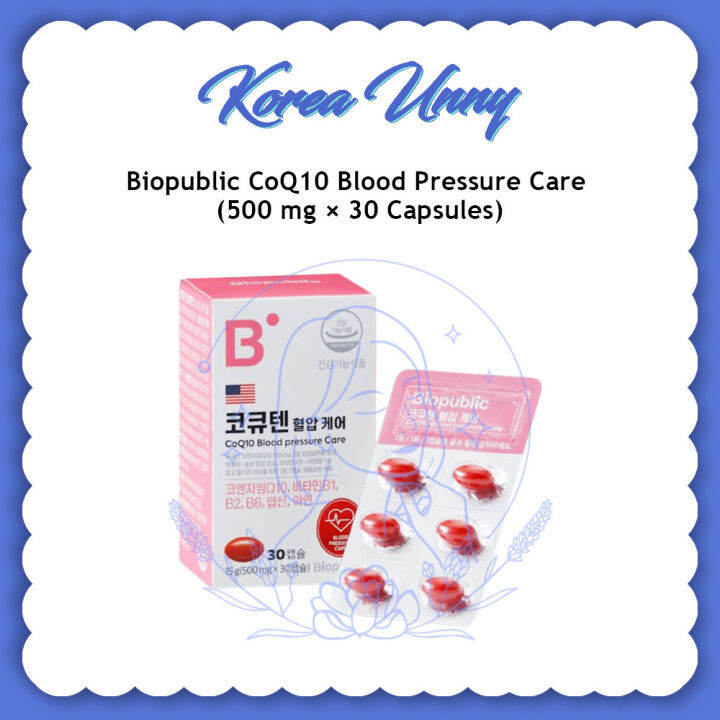 Biopublic CoQ10 Blood Pressure Care 30 Capsules Lazada