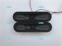 ru3l29ic 2023 High Quality Original LONGWIN H4260A speaker 8 Euro 10W pair price