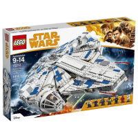 LEGO LEGO 75212 Star Wars Series Speedy Millennium Falcon Assembled Building Block Minifigure Toy Boy 8 Years Old