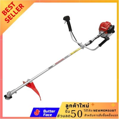 HONDA เครื่องตัดหญ้าข้อแข็ง รุ่น UMK425 U2TT สั่งปุ้บ ส่งปั้บ