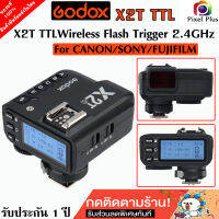 Godox Trigger X2T TTL , Wireless Flash Trigger 2.4GHz สามารถตั้งค่าต่างๆ ผ่านมือถือ โดยเชื่อมต่อ บลุทุธ รับประกัน 1 ปี